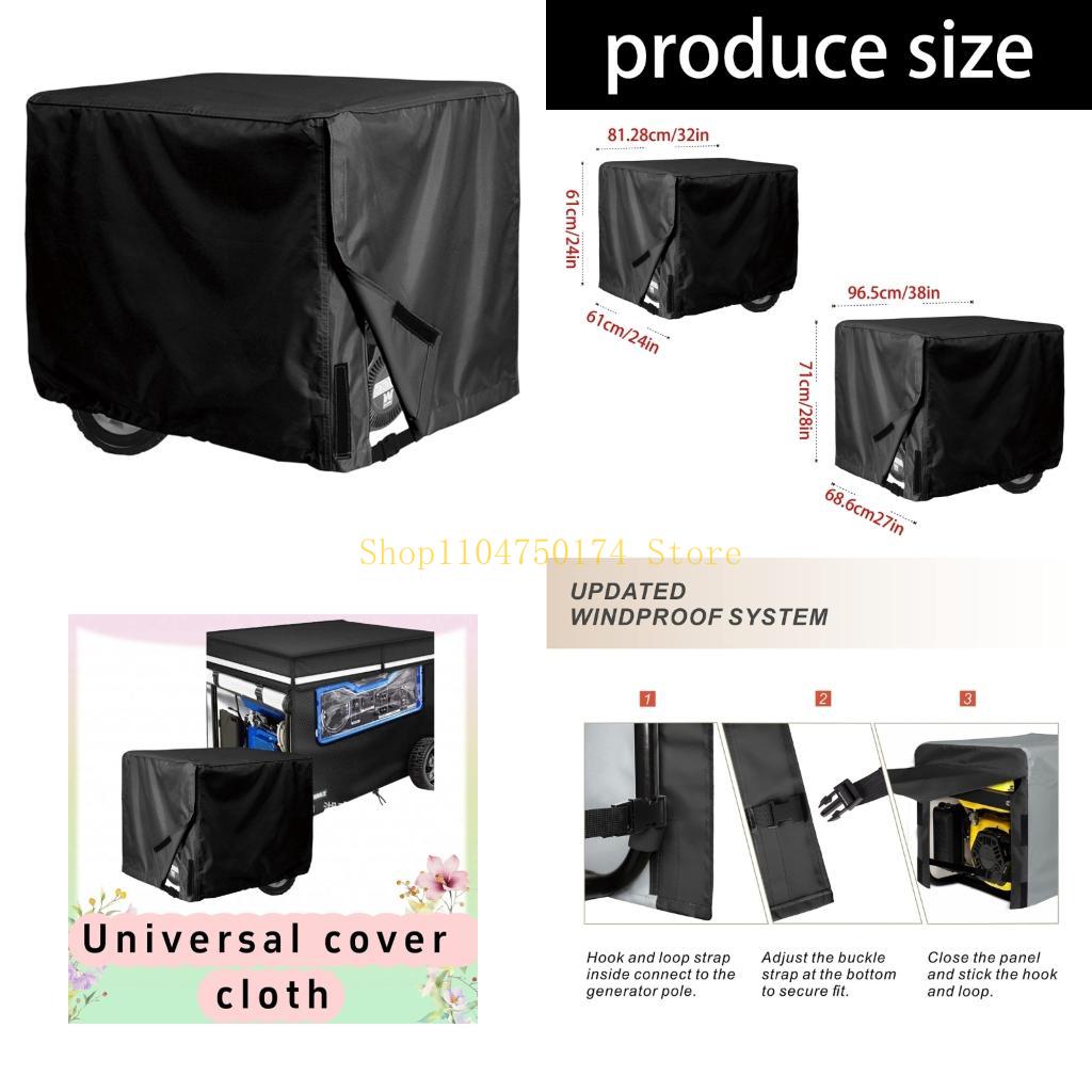 Portable Equipment Cover for Y - огляд і ціна Heavy Equipment Yard