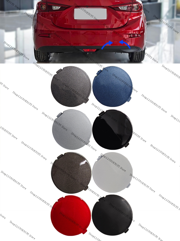 Eye Trailer Cap For Mazda 3 Ax - огляд і ціна Heavy Equipment Trailer