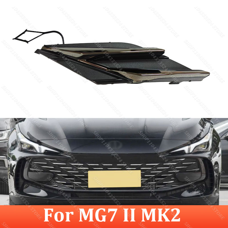 Front Bumper Tow Hook Cover Ca - огляд і ціна Heavy Equipment Trailer