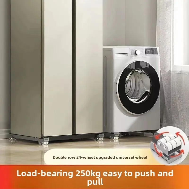 2Pcs Adjustable Washing Machin - огляд і ціна Heavy Equipment Washing